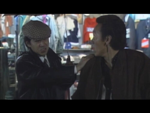 レ●プハンター 連・続・暴・行