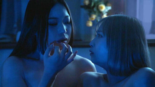 誘い濡れ ~さあやとこはる~