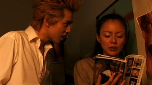 女教師弓香 ~愛獣教室~