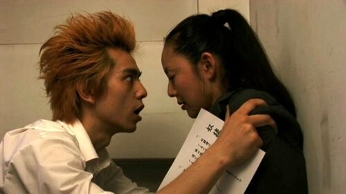 女教師弓香 ~愛獣教室~