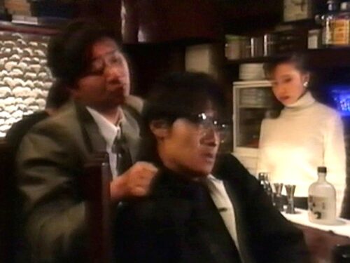 のぞき屋稼業 8 夢犯遊戯