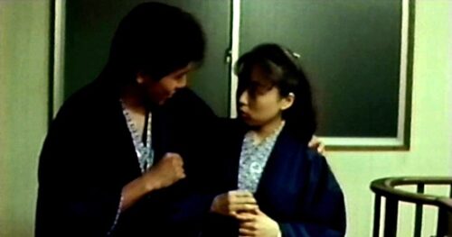 スワッピング・スクール