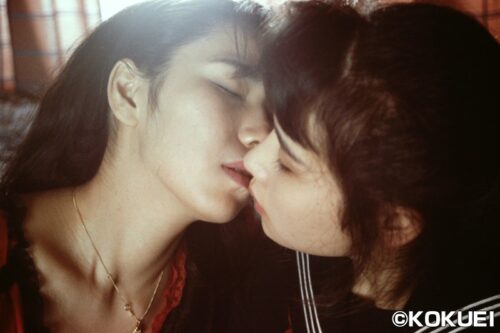 痴●電車 お尻自慢