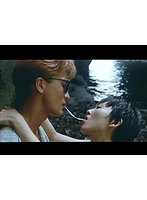 SEXマシーン 卑猥な季節