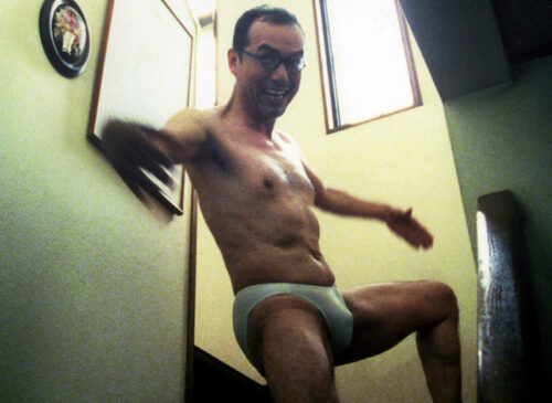 発情家庭教師/花井さちこの華麗な生涯