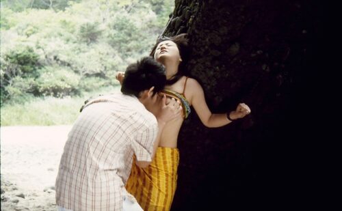 凌●の島 オークションされる女