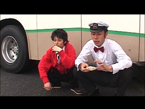 暴行高速バス 囚われの修学旅行