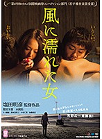 ホワイトリリー <R18版>