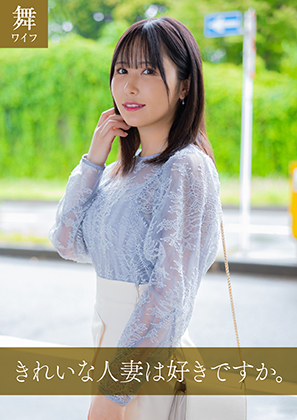 川村怜乃① 同人動画