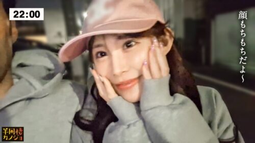 「【爆乳Kcup×潮吹き】家でリラックスしてる柔肌K乳彼女と、部屋着すっぴん姿で貪り合う。僕にしか絶対見せない笑顔、メス顔、イキ顔…。2人っきりで迎える週末の金曜日から土曜日の朝まで、人生で一番幸せな時間を疑似体験してみませんか?眼前に揺れ動くKカップおっぱいを揉みしだく夜と、潮吹き彼女の肌感を直に感じる密着セックスで生中出しする朝。秘密のカップルハメ撮り投稿【半同棲カノジョ】」