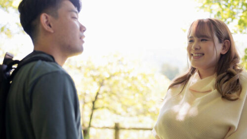 Mother and Son: Asama Yasuyamaji – Streaming Exclusive Edition