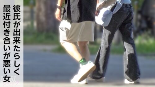 「【NTR】こんだけ調子良いマ●コを簡単に手放すわけないじゃんw お前だって罪悪感で顔とマ●コぐちゃぐちゃだよ?てかフェス会場に彼氏置き去りで草」