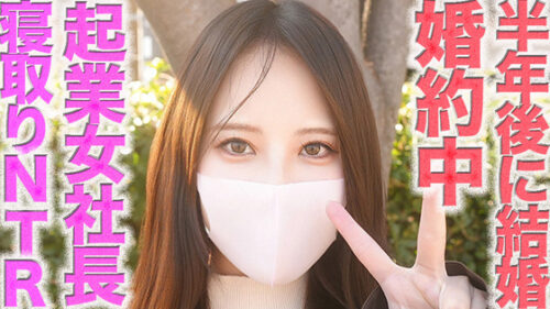 半年後に結婚します。現在婚約中！超絶美形女社長！彼氏の両親と顔合わせ済で、ウェディングドレス試着済。涙、後悔、号泣、「や○たい放題」 同人動画