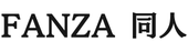 Fanza動画