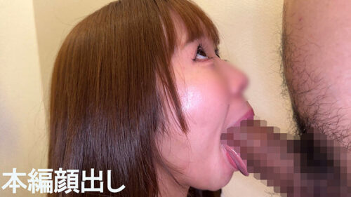 いきなり即じゅぼ！どこでもフェラしてくれるザーメン処理便女な素人娘たち2