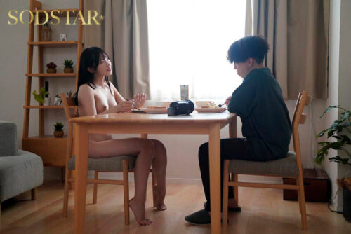 俺ん家では常に全裸のセフレと過ごす3連休 ~体の相性だけは抜群の俺に彼氏の文句を言いながらイキまくる~ 新川空