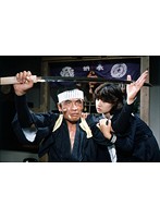 宇能鴻一郎の上と下