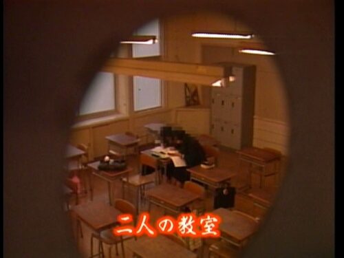 盗撮スクープ 7 女子校生 放課後はヒ・ミ・ツ