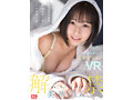 【VR】VR NO.1 STYLE<美晴のん>解禁 無邪気な小麦肌Fcupボディをイカせまくるのんのんノンストップ追撃ピストンVR