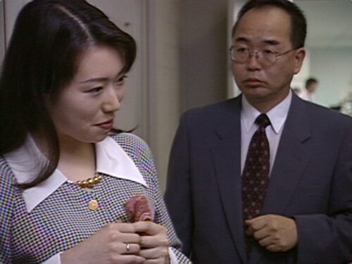 OLの性 10 マタ、あえる日を楽しみに!