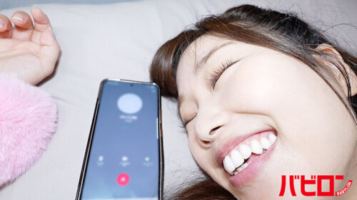 実の妹の肉便器生活を気まずいけど姉夫婦に電話でバラした動画 北村海智