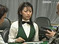 牝牌 嵌められた女雀士