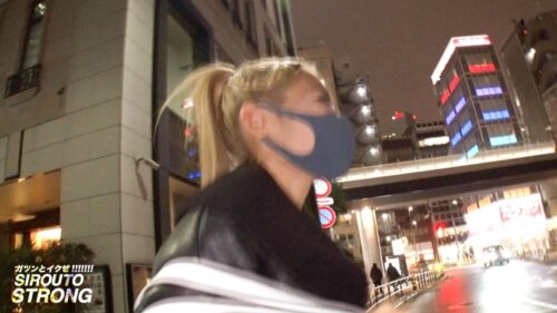 
 「【ステゴロ最強美女】余分な前説、ヌルい前戯、一切無し！！イキなりフルスロットルで、格闘技歴5年の腹筋美女をイカせまくるッ！！！好みの男を見かけると技をかけたくなる、謎の格闘女子が登場！！張りのある超美乳と6パックが美しい！！屈強な男優が全員逃げ出す異常事態！！最強美女がイキまくる衝撃9Pセックス60分一本勝負が観れるのは「シロウト・ストロング」だけ！！！」