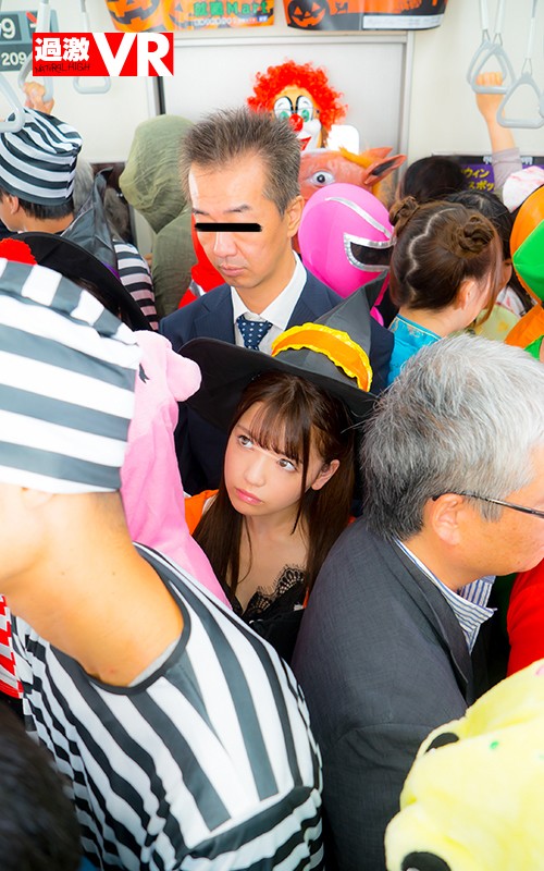 [VR] Halloween Groping VR