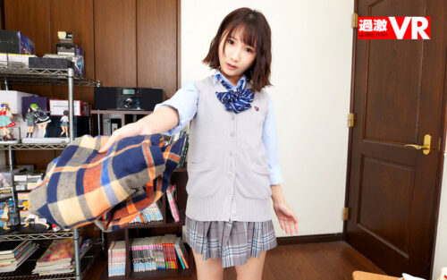 VR: Punishing My Cocky Stepsister with Aphrodisiac