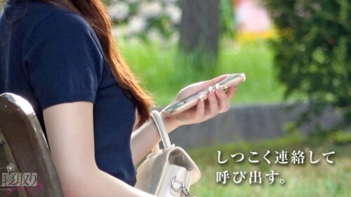 「【NTR】デート中に呼び出してサクッとオナホ扱いw 何食わぬ顔で彼氏とデート再開できるメンタルどうなってんのwww」