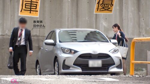 「【新人】永野結構ヤッてたでしょ?w エロモードなってからの得意げな顔がサイコーだなwww これは良い営業になる」