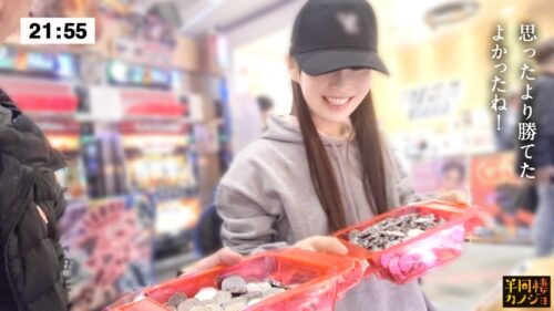 「【久々の中出しH】家でリラックスしてるスレンダー変態彼女と、部屋着すっぴん姿で貪り合う。僕にしか絶対見せない笑顔、メス顔、イキ顔…。2人っきりで楽しむパチスロ金曜日から寝起きの朝勃ちチ●コを生でハメまくる土曜日の朝まで、人生で一番幸せな時間を疑似体験してみませんか?秘密のカップルハメ撮り投稿【半同棲カノジョ】」