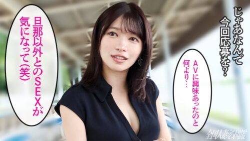 「【別チン精子かけてください///】愛嬌たっぷり愛果汁もたっぷりな(爆)桃尻奥様!!すべすべツルツルおマ●コから、じゅっとり果汁を垂らしながら他人棒挿入懇願…ブチ込み待ったなしですわ… at埼玉県戸田市」