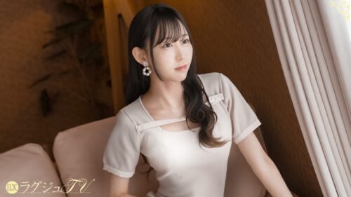 「【彼氏がいてもAVには出ます】天然美巨乳のFカップに、目を疑うほどの神クビレ。誰もが心を奪われる最強スレンダー美BODYが初対面の男の肉棒に、美しい裸体を振るわせ乱れイク姿はまさに芸術です。【浮気密会】 ラグジュTV 1859」