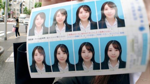 「悩める就活生をSEXで励ましたい!お金にメンタルに欲求不満…僕らに任せて!【就活生お助け隊】」