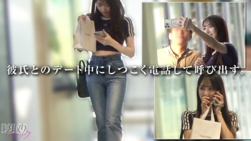 「【NTR】なんかウダウダ拒否してたけど結局めちゃくちゃ気持ち良さそうにしてたしWin-Winでしょwww いつもは拒否る中出しもさせてくれたしwwww」