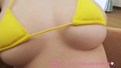 アイドルワン メイリとしたい8つのコト メイリ