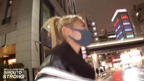 
 「【ステゴロ最強美女】余分な前説、ヌルい前戯、一切無し！！イキなりフルスロットルで、格闘技歴5年の腹筋美女をイカせまくるッ！！！好みの男を見かけると技をかけたくなる、謎の格闘女子が登場！！張りのある超美乳と6パックが美しい！！屈強な男優が全員逃げ出す異常事態！！最強美女がイキまくる衝撃9Pセックス60分一本勝負が観れるのは「シロウト・ストロング」だけ！！！」