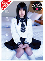 【VR】朝から晩までつぼみと高画質でヤリまくり！孕ませW不倫旅行中出し8連発スペシャル