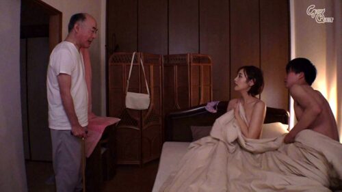 Father-in-Law and Wife: Creampie Breeding with Kanna Misaki