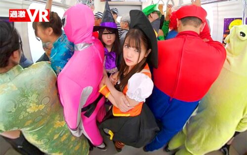[VR] Halloween Groping VR