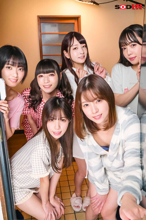 VR: Six Small-Breasted Stepsisters Fight Over Me