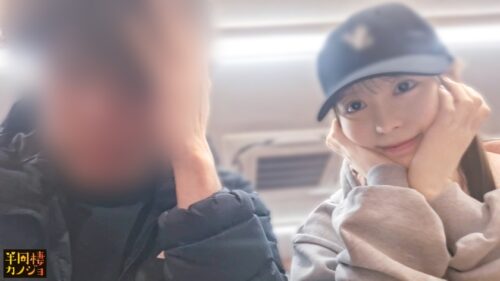 「【久々の中出しH】家でリラックスしてるスレンダー変態彼女と、部屋着すっぴん姿で貪り合う。僕にしか絶対見せない笑顔、メス顔、イキ顔…。2人っきりで楽しむパチスロ金曜日から寝起きの朝勃ちチ●コを生でハメまくる土曜日の朝まで、人生で一番幸せな時間を疑似体験してみませんか?秘密のカップルハメ撮り投稿【半同棲カノジョ】」