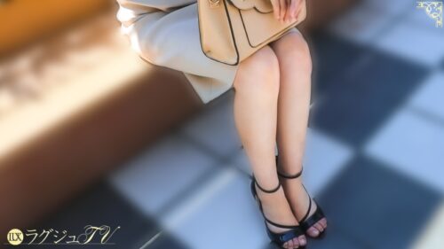 「【彼氏がいてもAVには出ます】天然美巨乳のFカップに、目を疑うほどの神クビレ。誰もが心を奪われる最強スレンダー美BODYが初対面の男の肉棒に、美しい裸体を振るわせ乱れイク姿はまさに芸術です。【浮気密会】 ラグジュTV 1859」