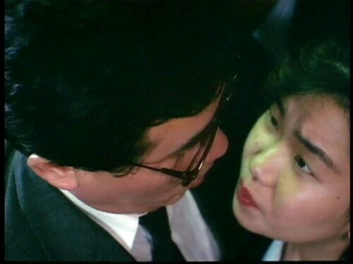 痴●電車 巨乳編