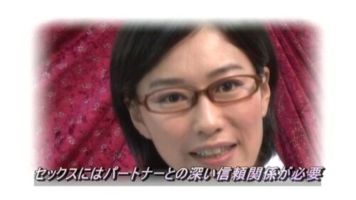 アダム徳永のスローセックス大全 3 相談編