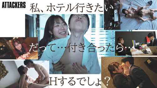 初めて出来た彼女が脱いだらもの凄いカラダと性欲で精子が枯れるほど何度も抜かれまくった。 七海那美