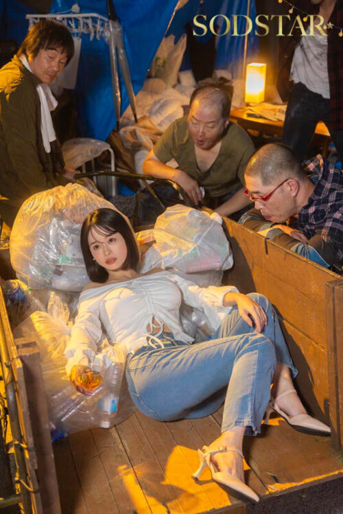 時間停止REC 超人気インフルエンサーがホームレスのキモおじにされていたSEXの一部始終 MINAMO