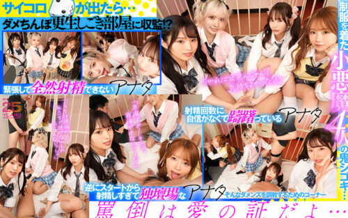 【VR】MOODYZファン感謝祭 バコバコバスツアー2025VR 超人気AV企画にアナタも参加できる!!史上最強AV女優15名と1泊2日 夢の… 葵いぶき 新井リマ 石原希望 小野六花 木下ひまり 桜ゆの 七瀬アリス 波多野結衣 春陽モカ 松本いちか 美園和花 森日向子 山岸あや花 莉々はるか