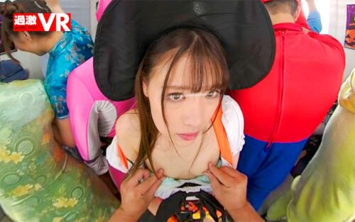 [VR] Halloween Groping VR